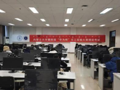 QQ图片20201201002848