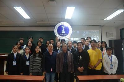 QQ图片20201130235954