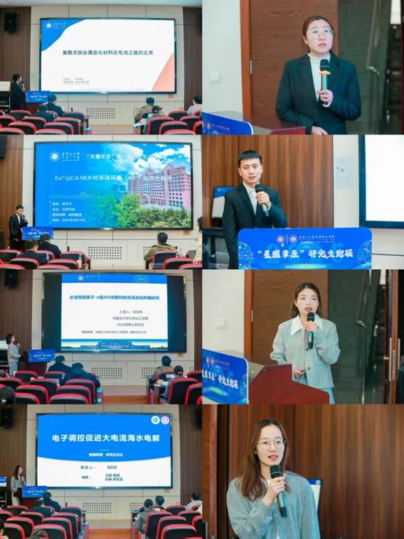 许多人在商店里AI 生成的内容可能不正确。