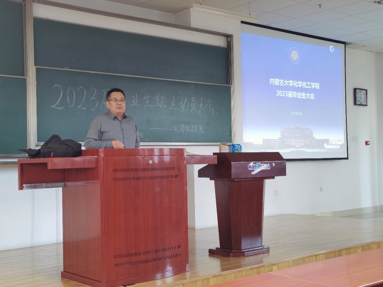 图形用户界面描述已自动生成